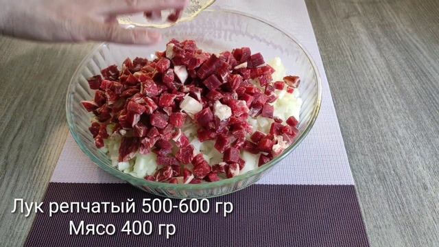 Самса песочно+слоенного теста. Почему я раньше так не готовила