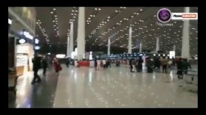 Beijing Capital International Airport PEK     Terminal 3