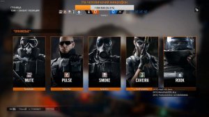 Tom Clancy’s Rainbow Six Siege \ подскарлупное пространство (стрим с DonFistashko)