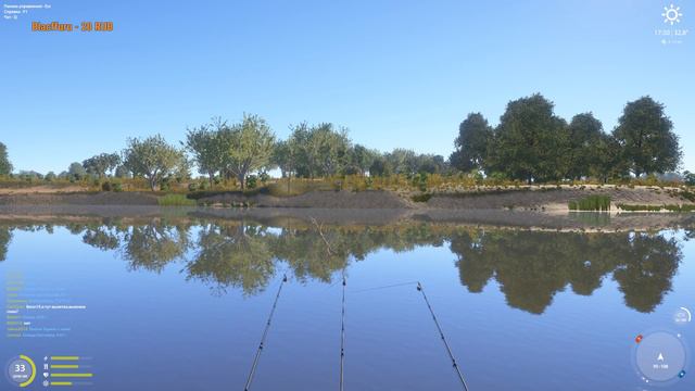 РУССКАЯ РЫБАЛКА 4. НОЧНЫЕ ПОСИДЕЛКИ. пойдём на белку! смотреть онлайн