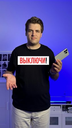 Как отключить автоисправление/автокоррекцию/T9 на iPhone