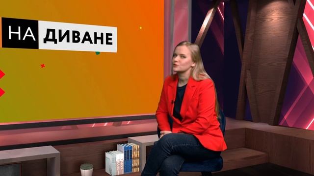 Татьяна Гартман смотреть онлайн