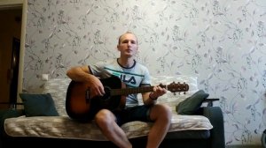 Олег Газманов - Мама На гитаре (Кавер)