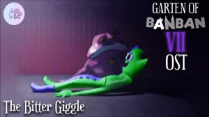 GARTEN OF BANBAN 7 OST - THE BITTER GIGGLE