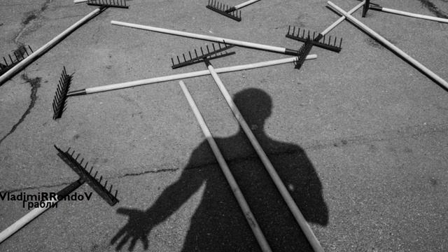 Vladimir Rondov - Грабли смотреть онлайн