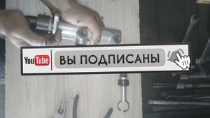 Замена ремкомплекта главного тормозного Мерседес Спринтер 903