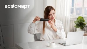 Новинка для вашей красоты | выпрямителm для волос Dreame Cordless Straightener