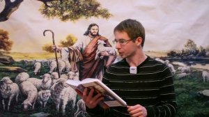 Алексей Чернов. Галилея и галилеяне во времена Иисуса Христа.