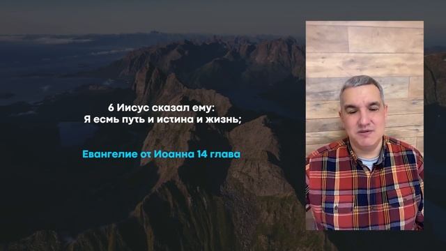 7 часть - Школа «ЕДИНЕНИЕ СО ХРИСТОМ» с Денисом Орловским, 30.12.2021 смотреть онлайн