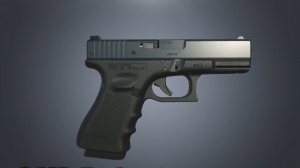 Как работает Glock