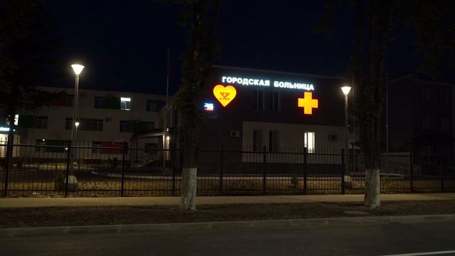 Ямальцы установили уличное освещение в Волновахе