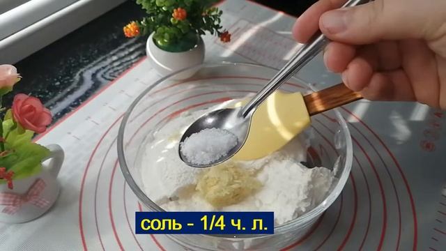 Из замороженного кефира! ОЧЕНЬ ВКУСНАЯ закуска, готовлю на праздничный стол.