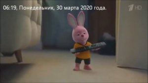Реклама Дюраселл - Март 2020