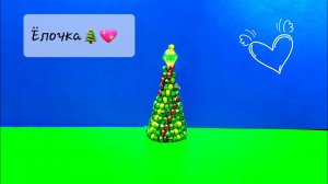 Ёлка из бисера