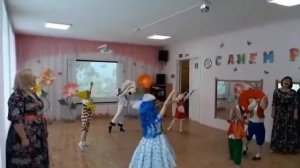 танец Маленькая страна