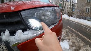 СВЕТОДИОДНЫЕ ДХО В LADA VESTA/GRANTA FL -ОТ КОТОРЫХ НЕ ЧЕГО НЕ СГОРИТ!?