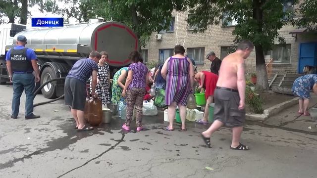 Полное видео в макеевке. Макеевка ДНР. Вода ДНР. Фильтровальная станция Донецк.