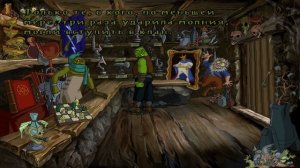 Warcraft Adventures: Lord of the Clans #2 - Встреча с Громмашом Адским Криком