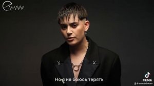 EMMA M, "Броди в моей памяти"