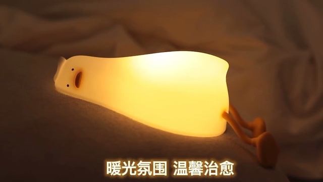 Светодиодный прикольный ночник для детей! смотреть онлайн