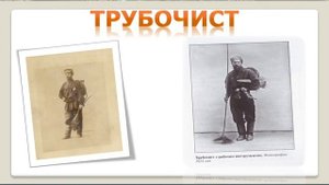 Информ-дайджест «Мир профессий»