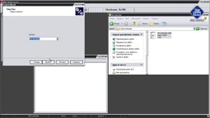 Программирования микроконтроллер PIC. Урок 5