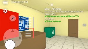 SVID_20240731_183327_1.mp4