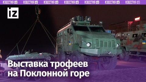 Как танки в Москву входили: уникальные кадры трофейной техники из зоны СВО