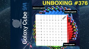 Unboxing №376 DianSheng Galaxy 9M | Первый магнитный кубик Рубика 9х9