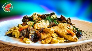 Быстрый вкусный ужин / Макароны с курицей и грибами