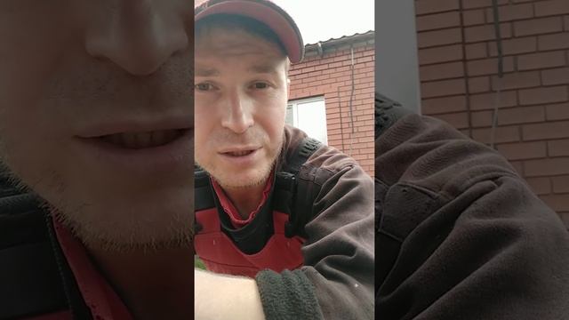 Сажа для кладки кирпича