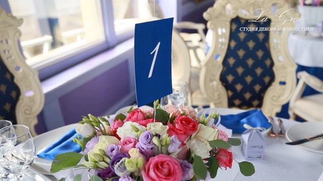 Свадебный декор ресторана "Amour" в банкетном комплексе фрегат "Благодать" смотреть онлайн