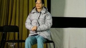 Мантек Чиа - Космическое Целительство