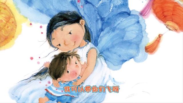 听故事学中文 | Китайский Рассказ《 Учитель с синими крыльями 长着蓝翅膀的老师 》 | Aудирования и Чтения по НSK3/4 смотреть онлайн