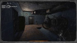 Насадка к HOSTEL ОП 2.1