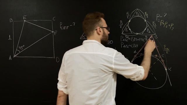 Невписанная окружность на Межведомственной олимпиаде