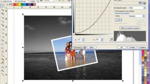 Уроки CorelDRAW: цвет на черно-белой фотографии