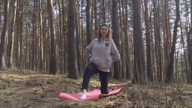 Пятигорск
