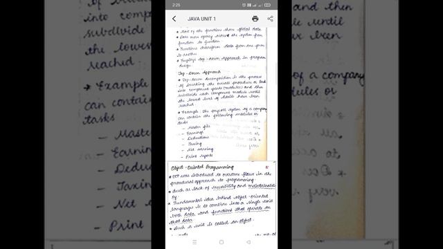 JAVA SESSION - 2 смотреть онлайн