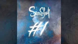 Замечательно жить одному