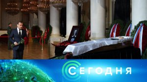 «Сегодня»: 3 сентября 2022 года. 10:00 | Выпуск новостей | Новости НТВ