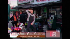 Телемагазин с Пашей Техником | ОРИГИНАЛ [1080p 60 FPS]