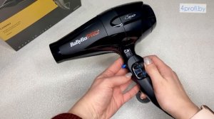 Фен Babyliss Pro CARUSO 2400W BAB6520RE - Обзор, распаковка (4profi.by)