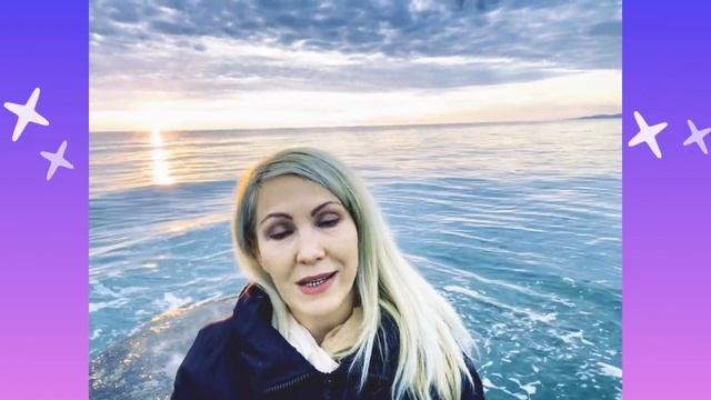 Ваш Квантовый Скачок Сознания - Желание Исполнится! смотреть онлайн