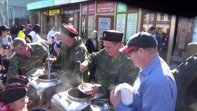 Каша.