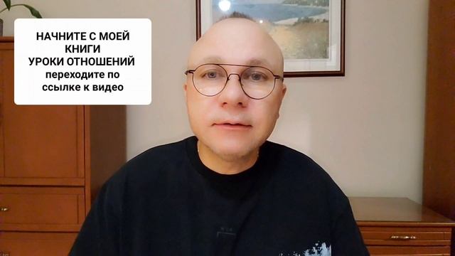 ❗️ ПРОШЛОЕ ДЕВУШКИ. НЕВРОТИЧЕСКИЕ ОТНОШЕНИЯ. ОНЛАЙН. ОФЛАЙН. ПОМОЩЬ. ПСИХОЛОГ СУМАРИН ОЛЕГ ЮРЬЕВИЧ