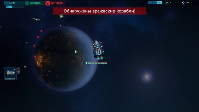 Battlevoid Harbinger На тяжелом ч7 смотреть онлайн