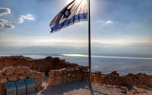 Иврит с Н. Буряковой 3-я ступень Урок 11 с 23.05.23