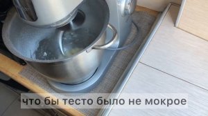 Рогалики с повидлом (на сметане)