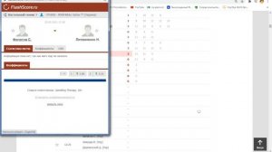 БЕСПРОИГРЫШНАЯ СТРАТЕГИЯ НА НАСТОЛЬНЫЙ ТЕННИС! Почему важно 1-й сет? ( Стратегия Ставок 2021)